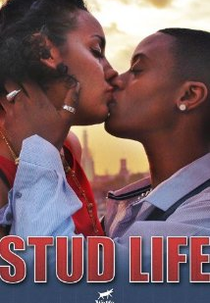 Stud Life (Stud Life)