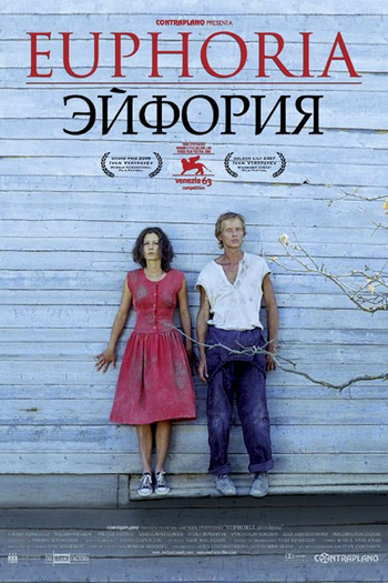  de Filme Euforia (2006)