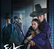 탄금
