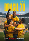 Brasil 70: A Saga do Tri (Brasil 70: A Saga do Tri)