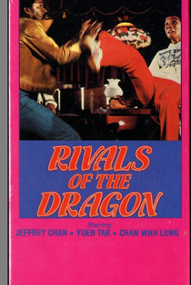 Rivals of the Dragon - Poster / Capa / Cartaz - Oficial 2