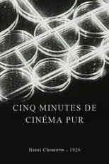 Cinco Minutos de Cinema Puro (Cinq minutes de cinéma pur)