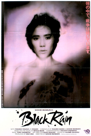  de Filme Black Rain: A Coragem de uma Raça (1989)