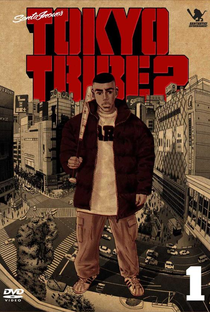 Tokyo Tribe 2 - Poster / Capa / Cartaz - Oficial 1