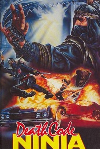 Poster 1 de Filme Death Code Ninja (1987)