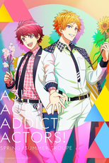 A3! Season Spring & Summer (エースリー Season Spring & Summer)