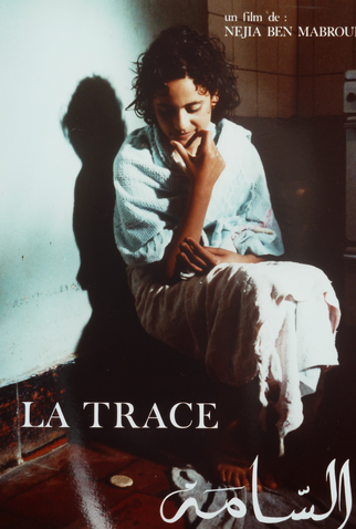 Poster 1 de Filme The Trace (1988)