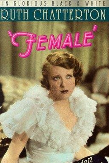 Poster de Filme Tú és Mulher (1933)