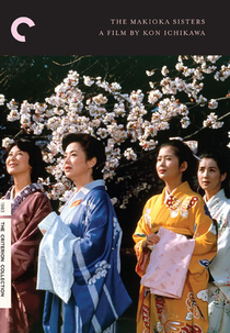 As Irmãs Makioka (Sasame-yuki)