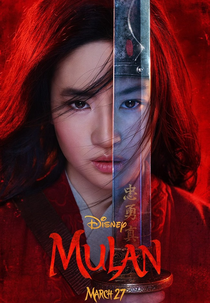 Mulan (Mulan)