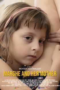 Margue e Sua Mãe - Poster / Capa / Cartaz - Oficial 1