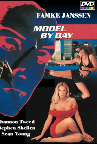Poster 1 de Filme Model by Day (1994)