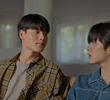 กับดัก