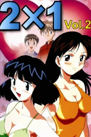  de Curta Four Play (1998)