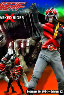 Kamen Rider X - Poster / Capa / Cartaz - Oficial 2