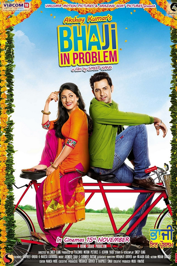  de Filme Bhaji in Problem (2013)