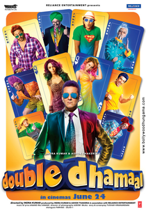 Double Dhamaal (Double Dhamaal)