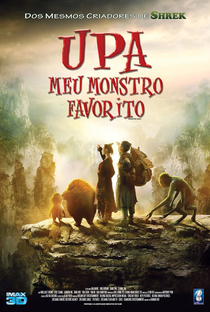 Upa: Meu Monstro Favorito - Poster / Capa / Cartaz - Oficial 2