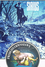 Sirius (Sirius)