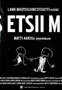 Mies etsii miestä (Mies etsii miestä)