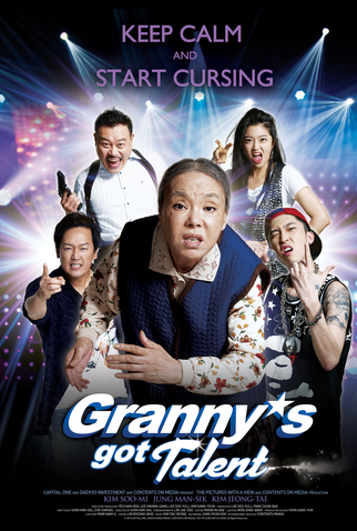 Poster 5 de Filme Granny’s Got Talent (2015)