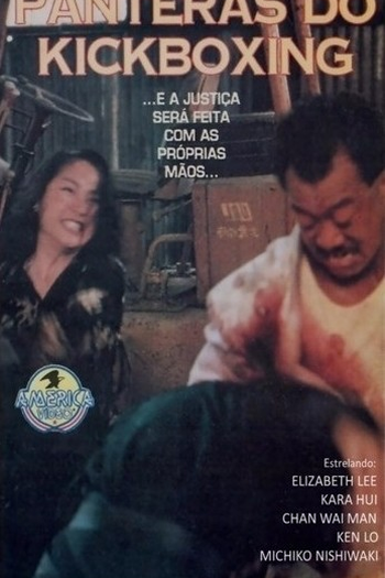  de Filme Panteras do Kickboxing (1989)