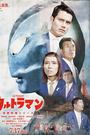  de Série Ultraman (1966)