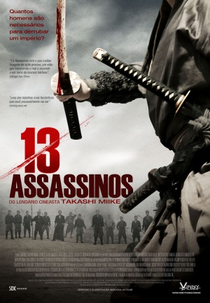 13 Assassinos (Juusan-nin no Shikaku)