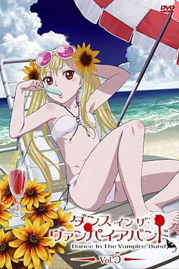  de Série Dance in the Vampire Bund (2010)