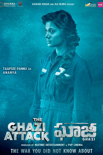  de Filme The Ghazi Attack (2017)