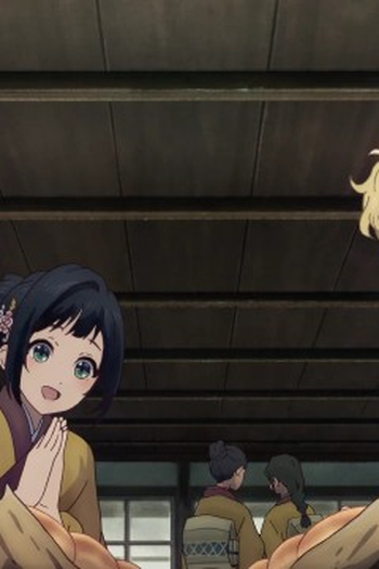 Poster de Episódio 愛の証明 (2026)