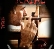 Serial