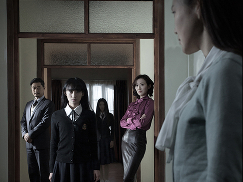 Foto 1 de Twin Spirit