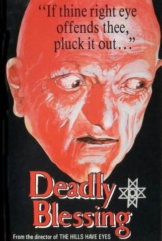 Poster 7 de Filme Benção Mortal (1981)