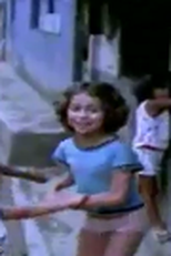 Rocinha Brasil 77 (Rocinha Brasil 77)