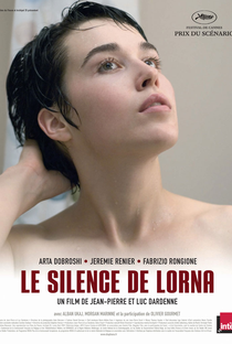 O Silêncio de Lorna - Poster / Capa / Cartaz - Oficial 1