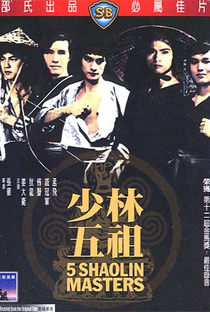 Os Cinco Mestres de Shaolin - Poster / Capa / Cartaz - Oficial 1