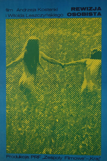 Personal Search (Rewizja osobista)