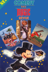The Walt Disney Comedy and Magic Revue (The Walt Disney Comedy and Magic Revue)