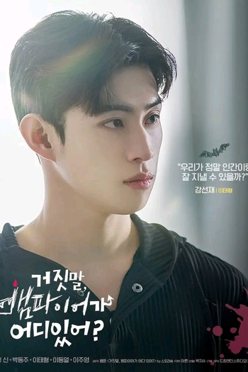  de Série My Secret Vampire (2025)