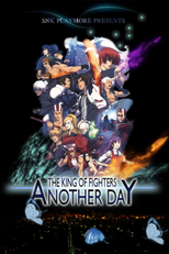 The King of Fighters: Another Day (The King of Fighters: Another Day)