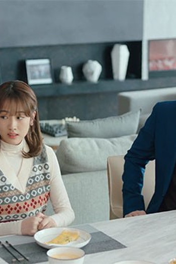 Poster de Episódio 第14集 (2021)