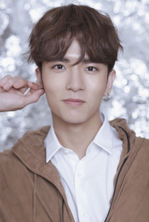 Wu Xi Ze - Poster 1
