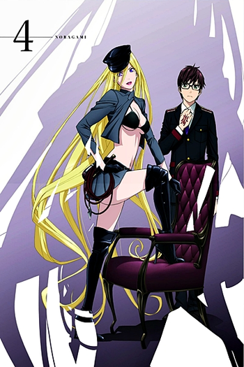  de Série Noragami (1ª Temporada) (2014)