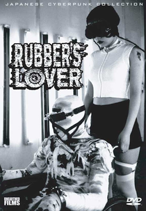Rubber's Lover (Rubber's Lover)