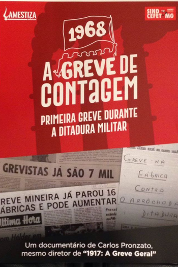 Poster de Filme 1968: a Greve de Contagem (2018)