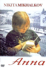 Anna dos 6 aos 18 (Anna: Ot Shesti do Vosemnadtsati)