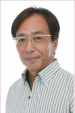 Hideyuki Tanaka (I)