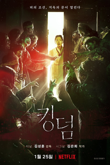  de Série Kingdom (1ª Temporada) (2019)