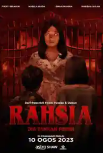Rahsia - Poster / Capa / Cartaz - Oficial 1